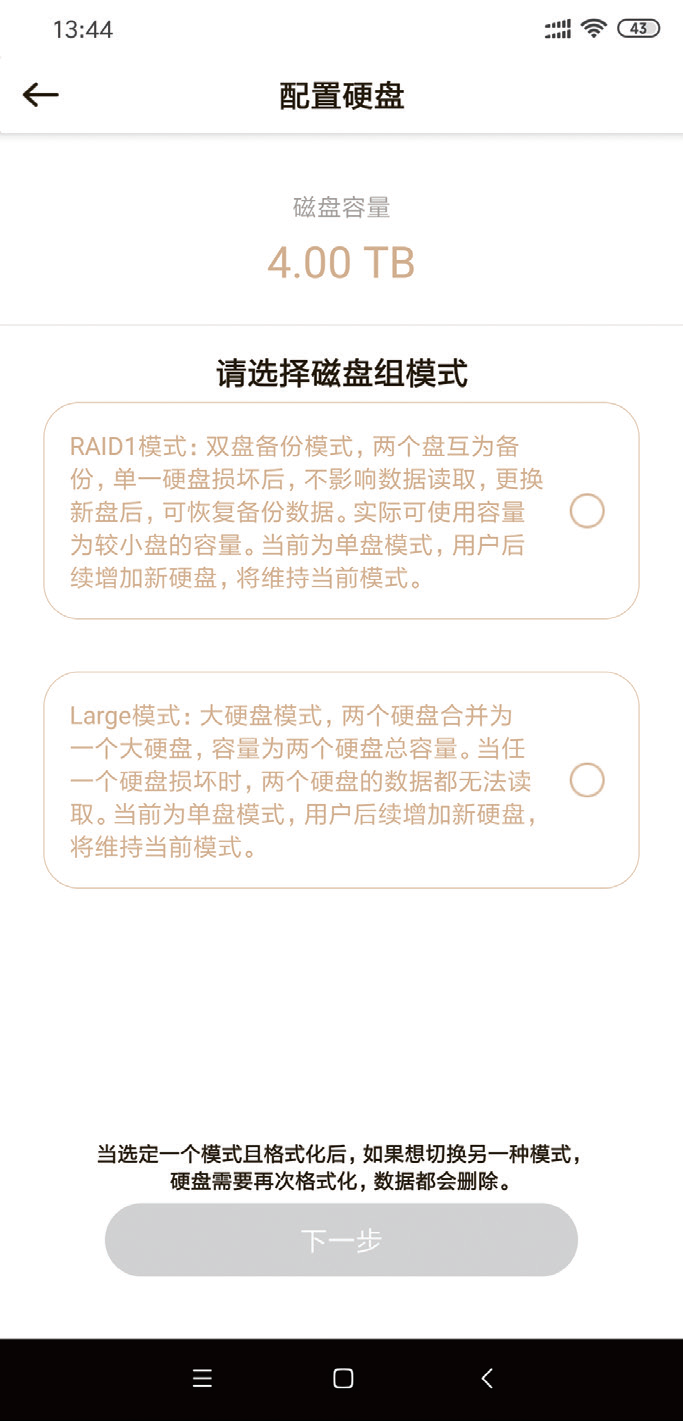 170711v98o0242q88991ev.jpg