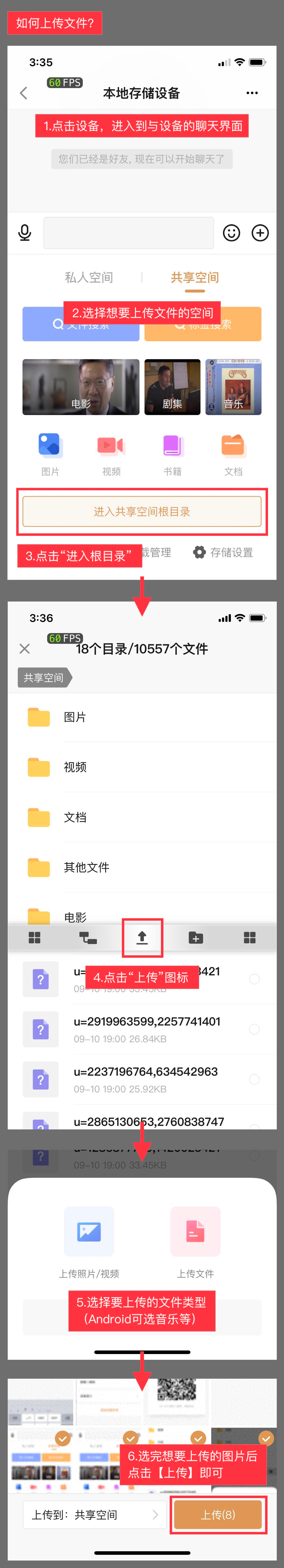 image (2).png
