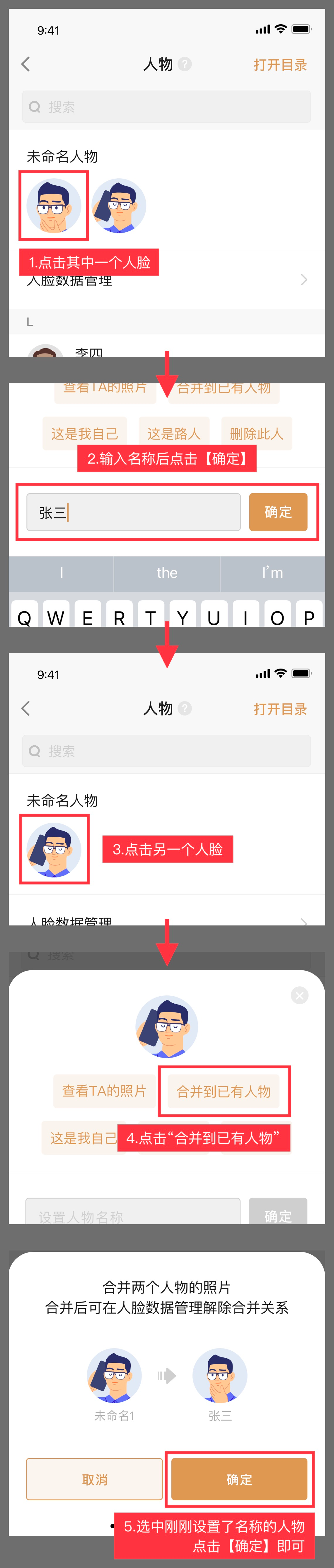 image (15).png