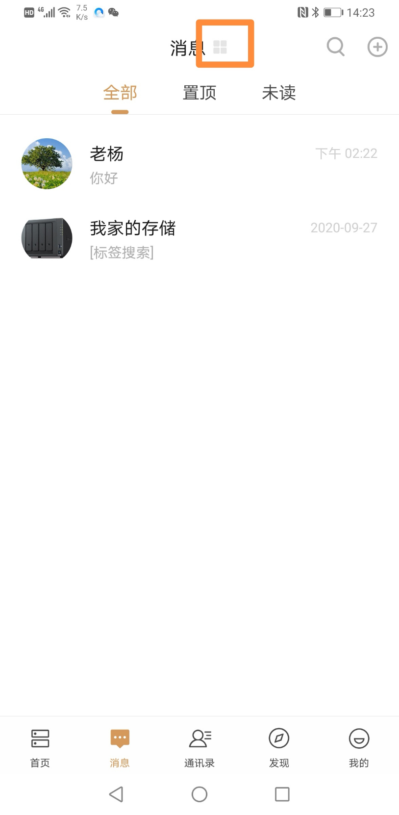 Screenshot_20201004_142444.jpg