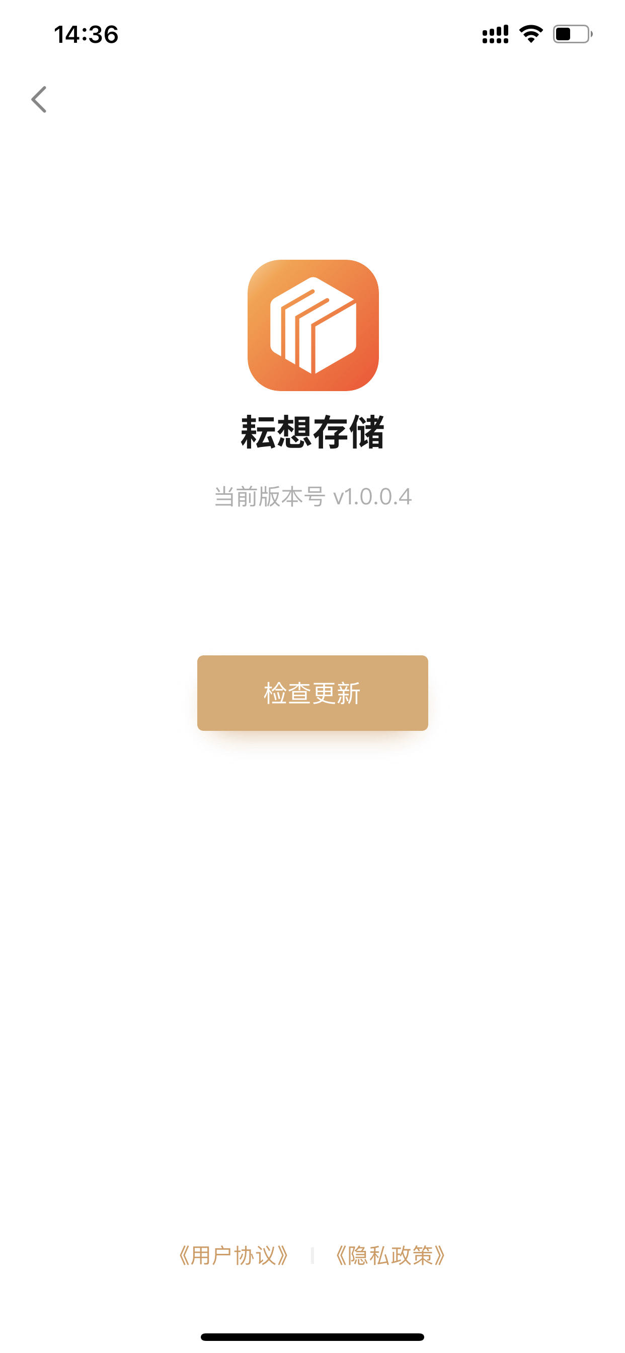 微信图片_20231021143658.jpg