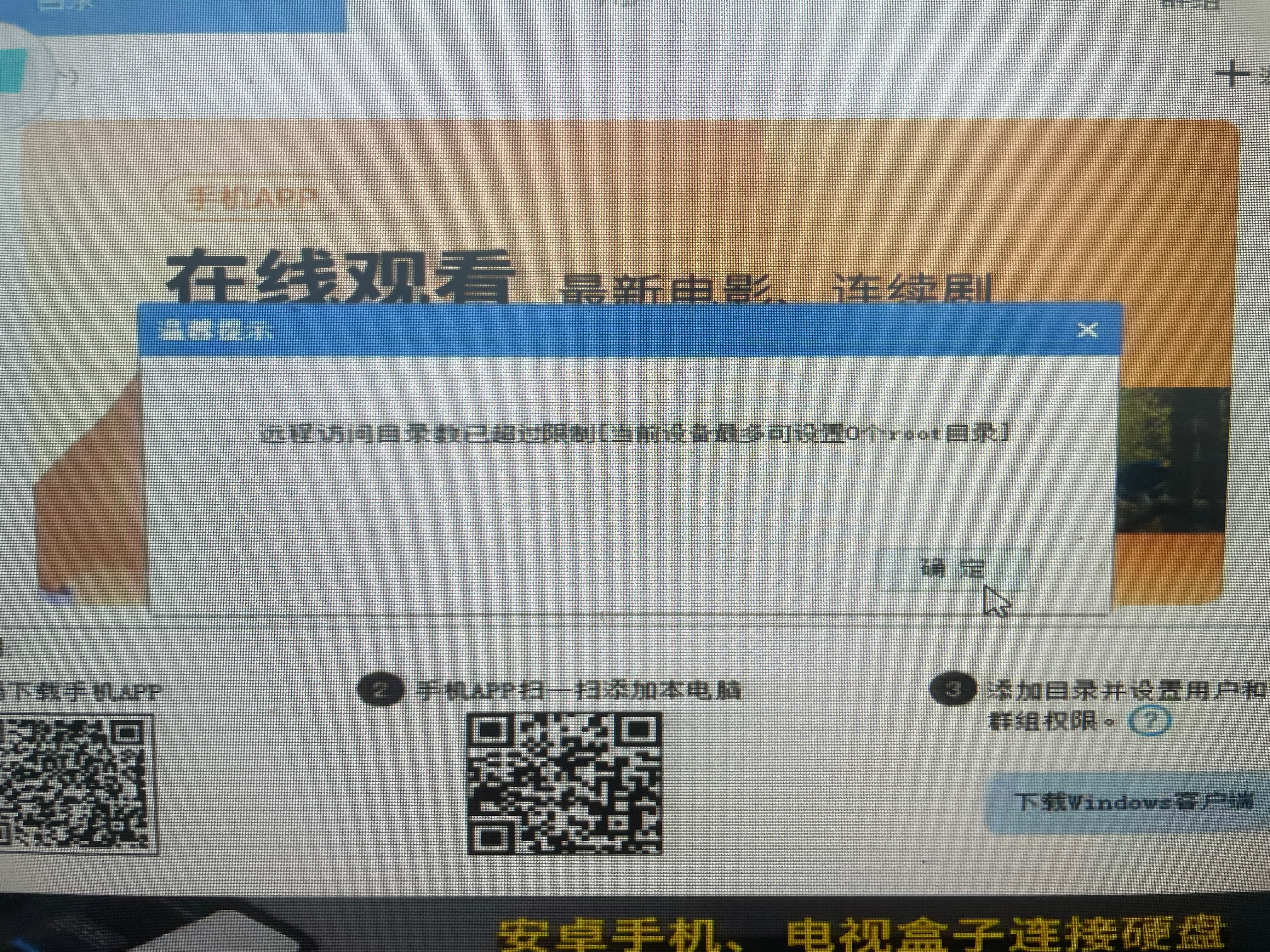 微信图片_20231107162952.jpg