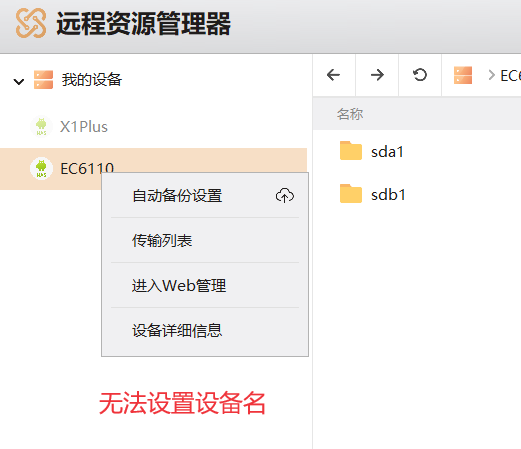 7)BD59%~EUQ@HWLI[Y8_3%D.png