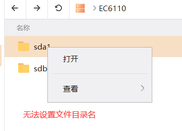 QQ图片20240119220512.png