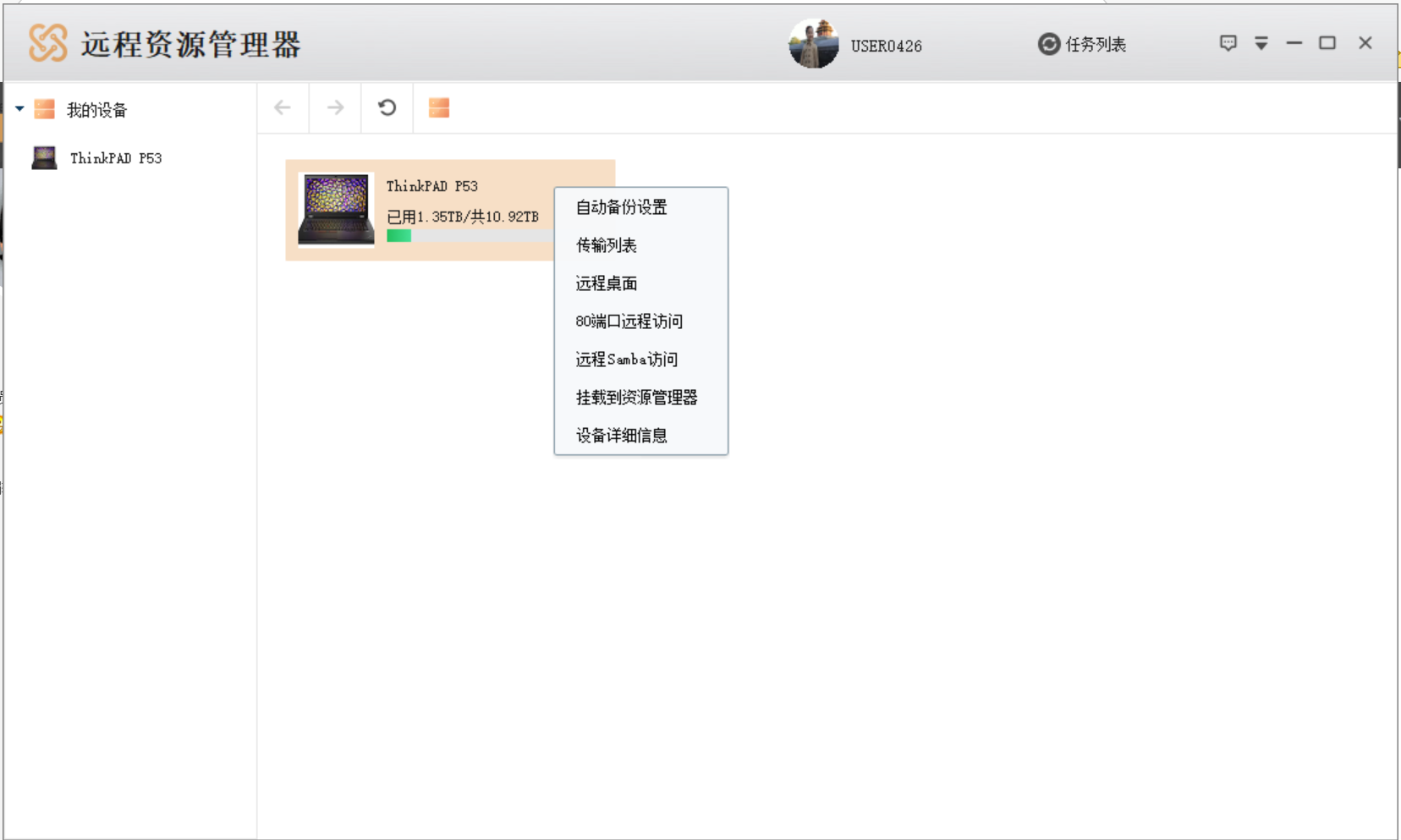 未标题-1.png