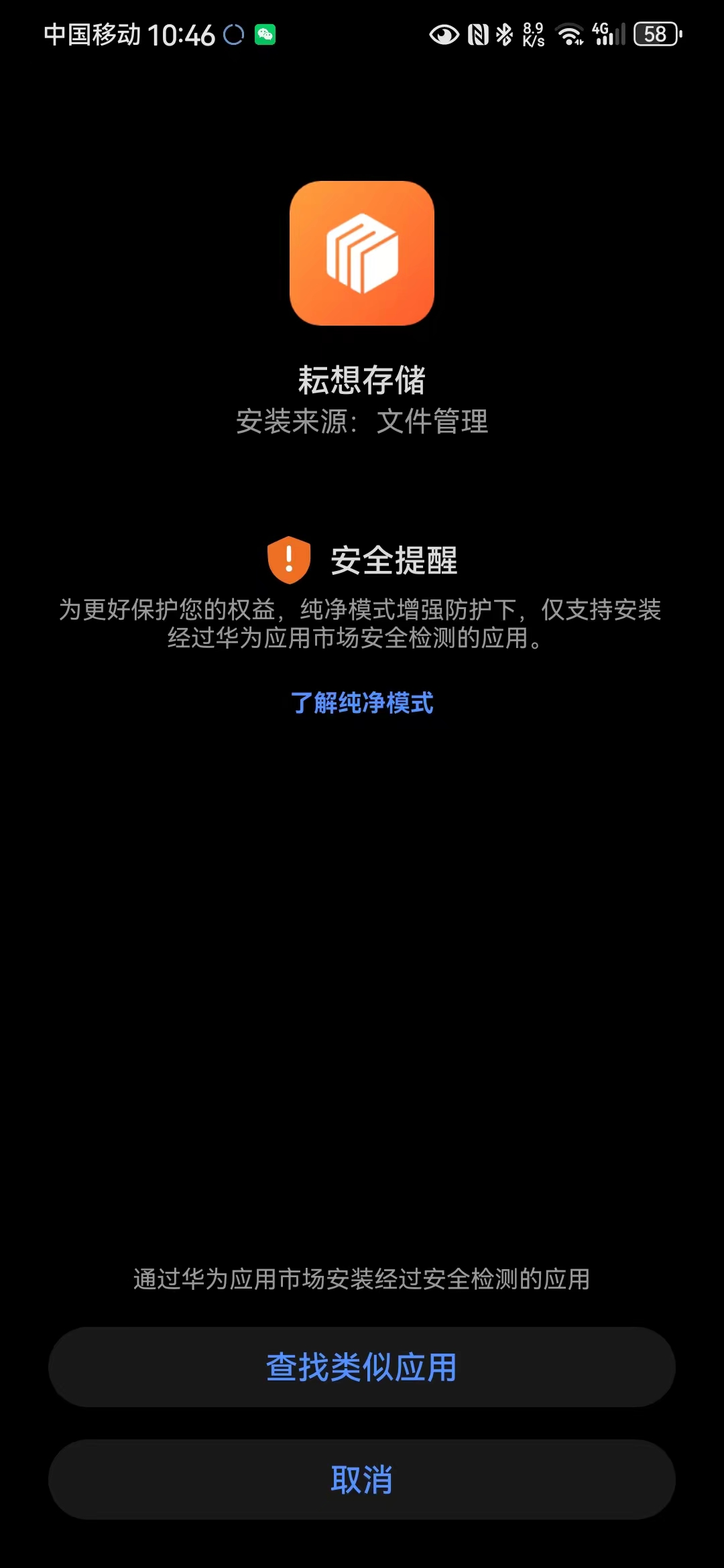 微信图片_20241005224743.jpg