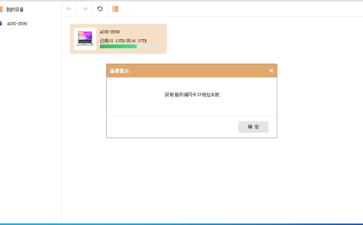 2bb1cd8cda61e65b3f91fd838c7d58c.png