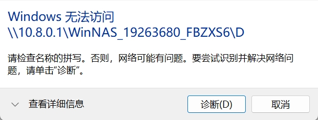 微信截图_20241030154738.jpg