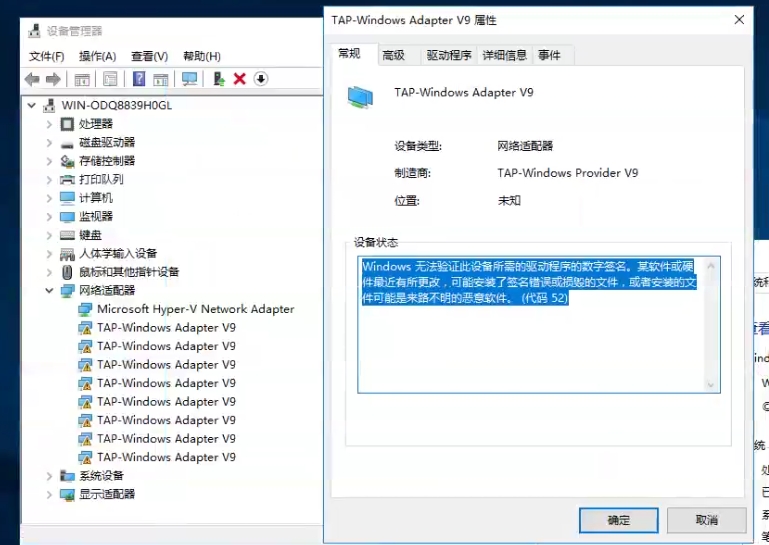 微信截图_20241227140123.png