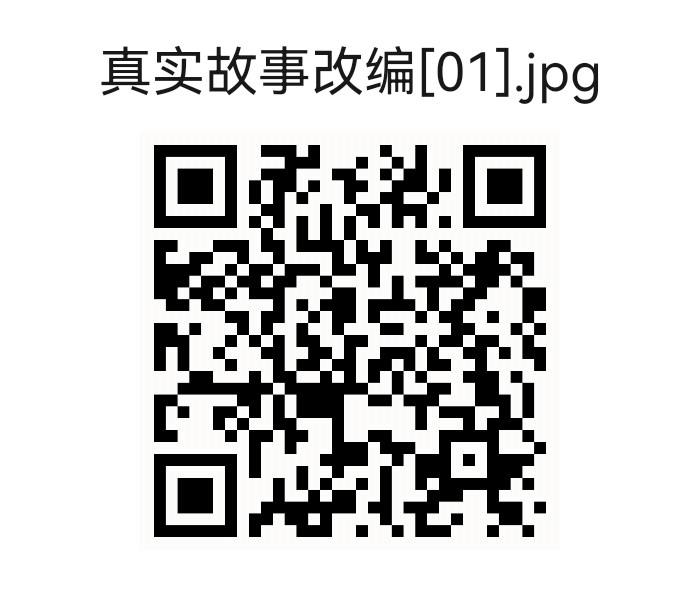 YunXiang (12).jpg
