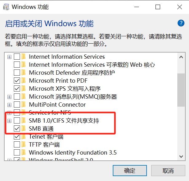 微信图片_20250212225258.png
