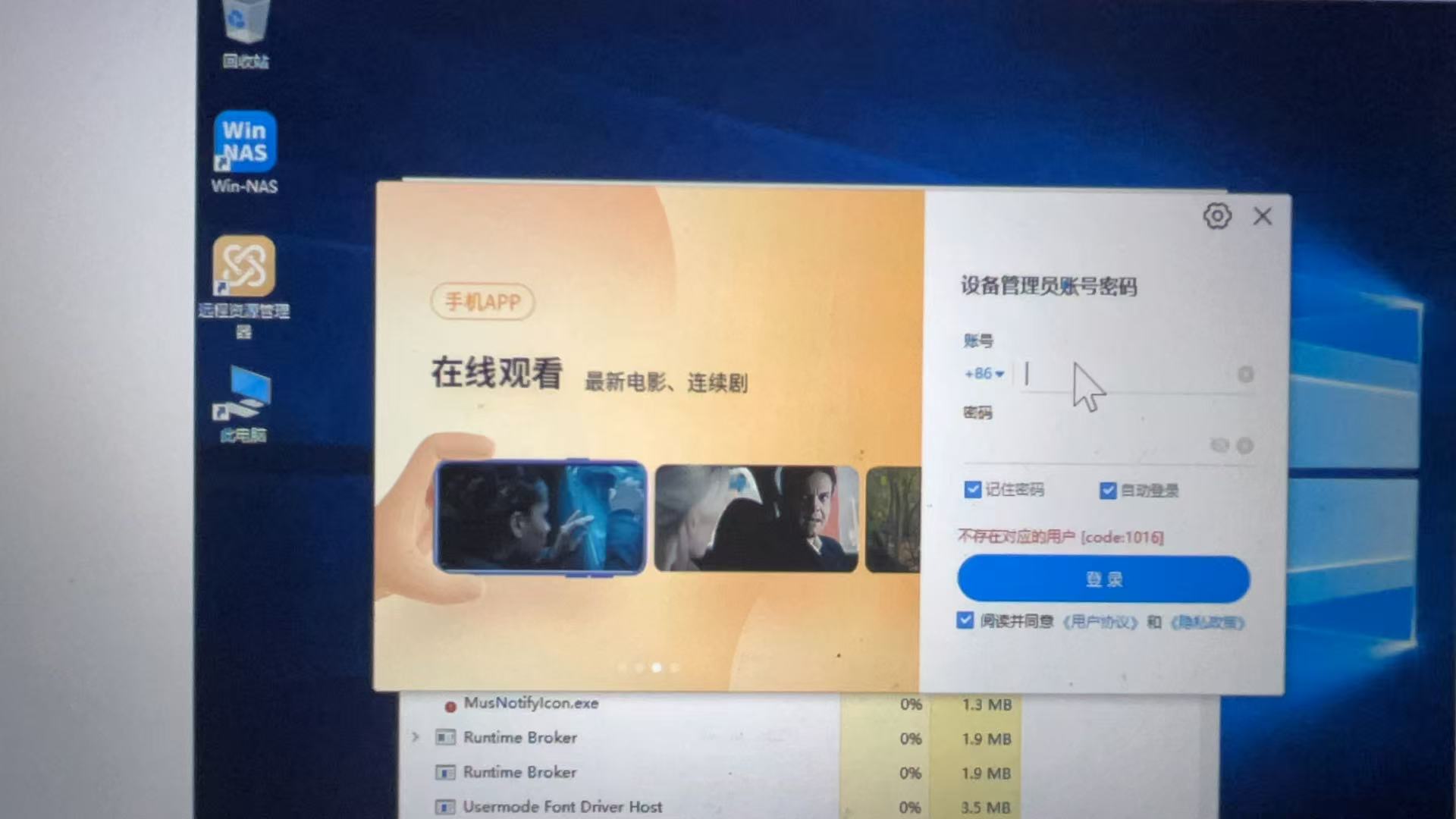 微信图片_20250514173331.jpg