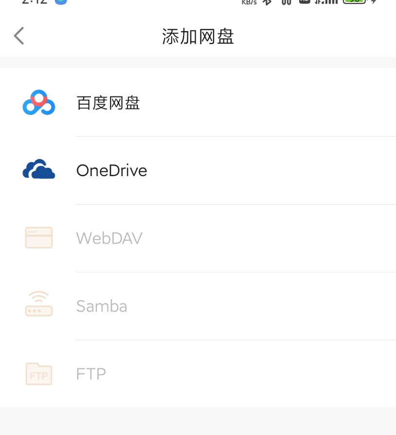 Screenshot_2025-06-06-14-12-18-398_com.yunxiang.tilldream-edit.jpg