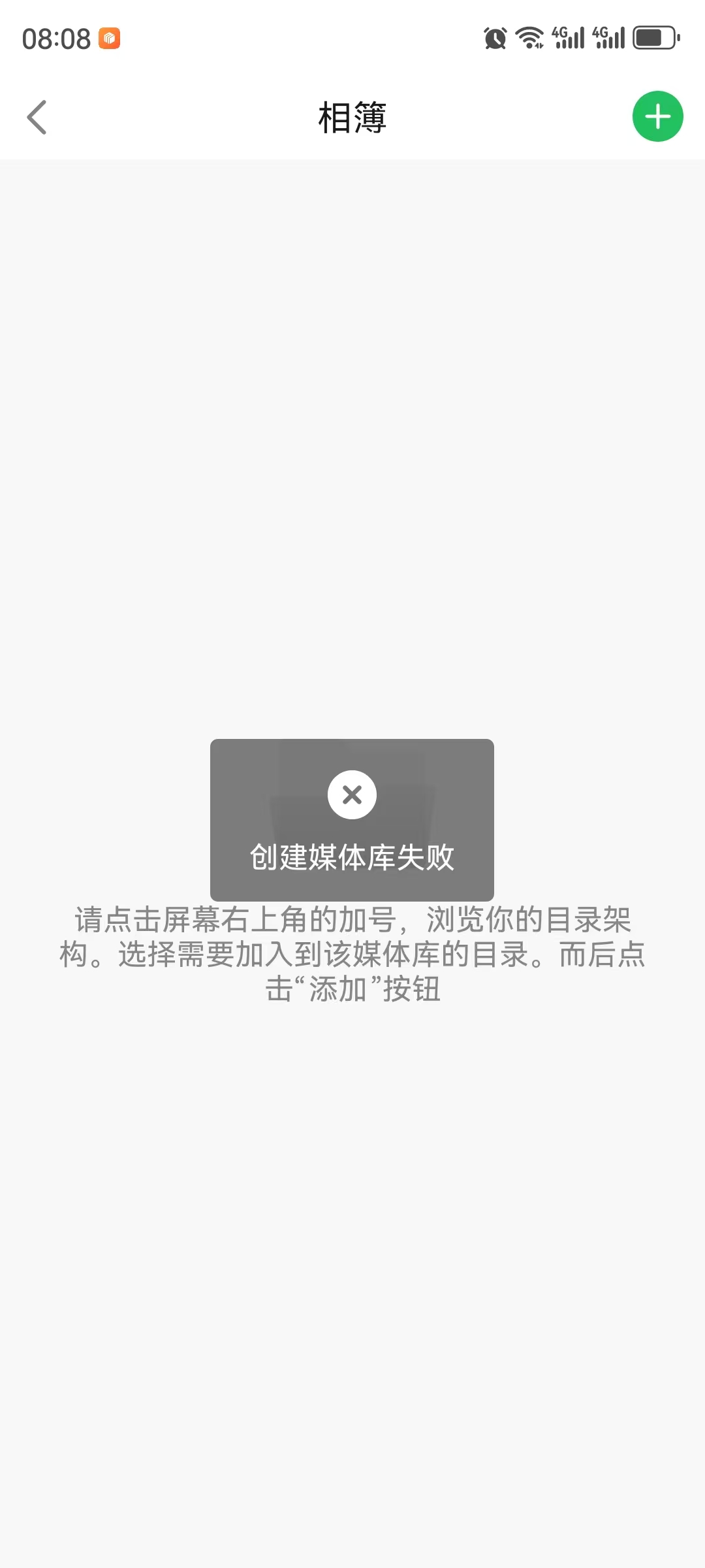 微信图片_20250720081004.jpg